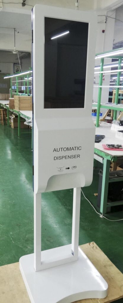 Kombinierte Access Control/Digital Signage von Shenzhen MercedesTechnology