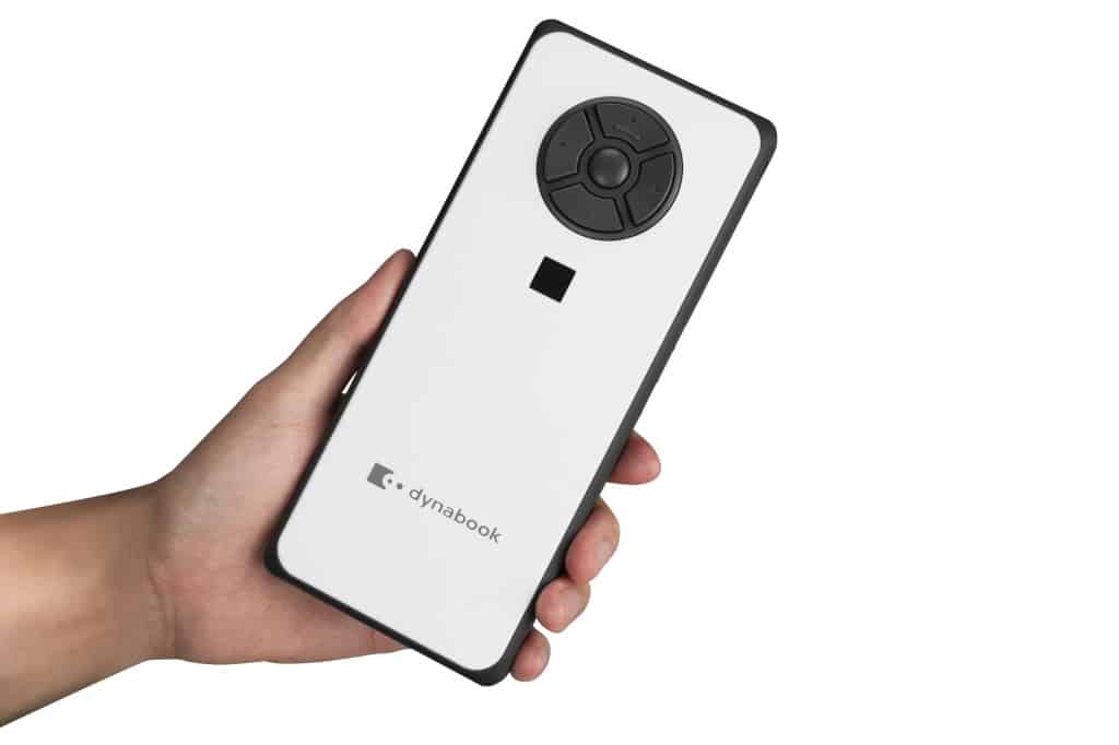 dynaEdge AR-Lösung von Dynabook