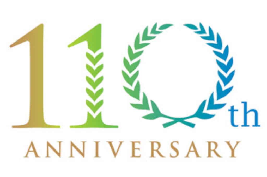 Sharp-110-Anniversary-Logo