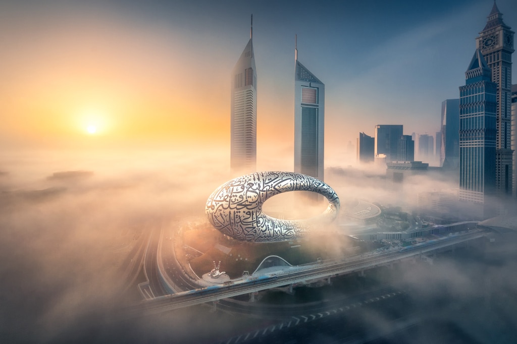 Museum of the Future in Dubai