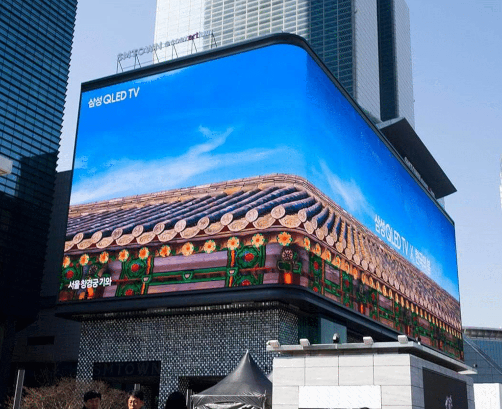 Samsung-DOOH-Wall in Südkorea