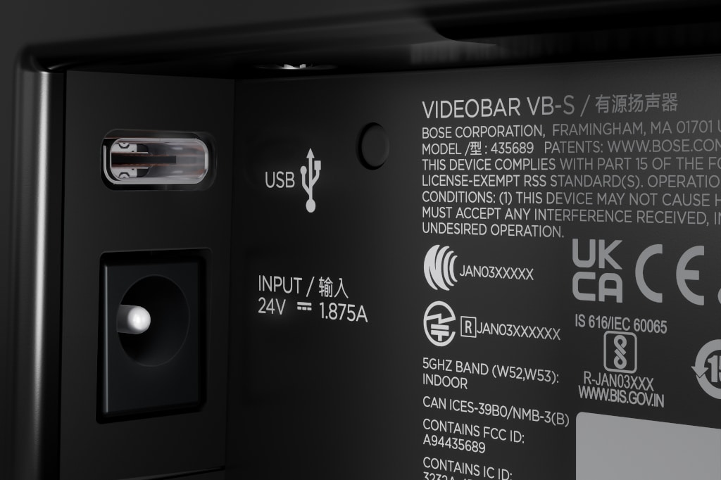 Rückseite der Bose Professional Videobar VB-S