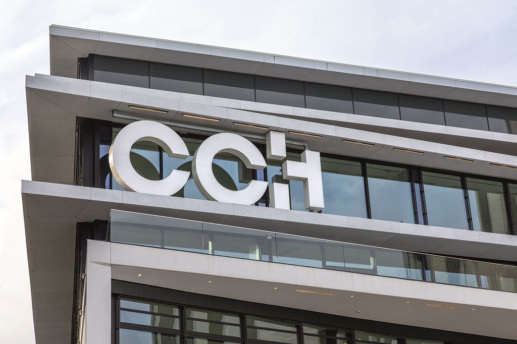 Congress Center Hamburg CCH
